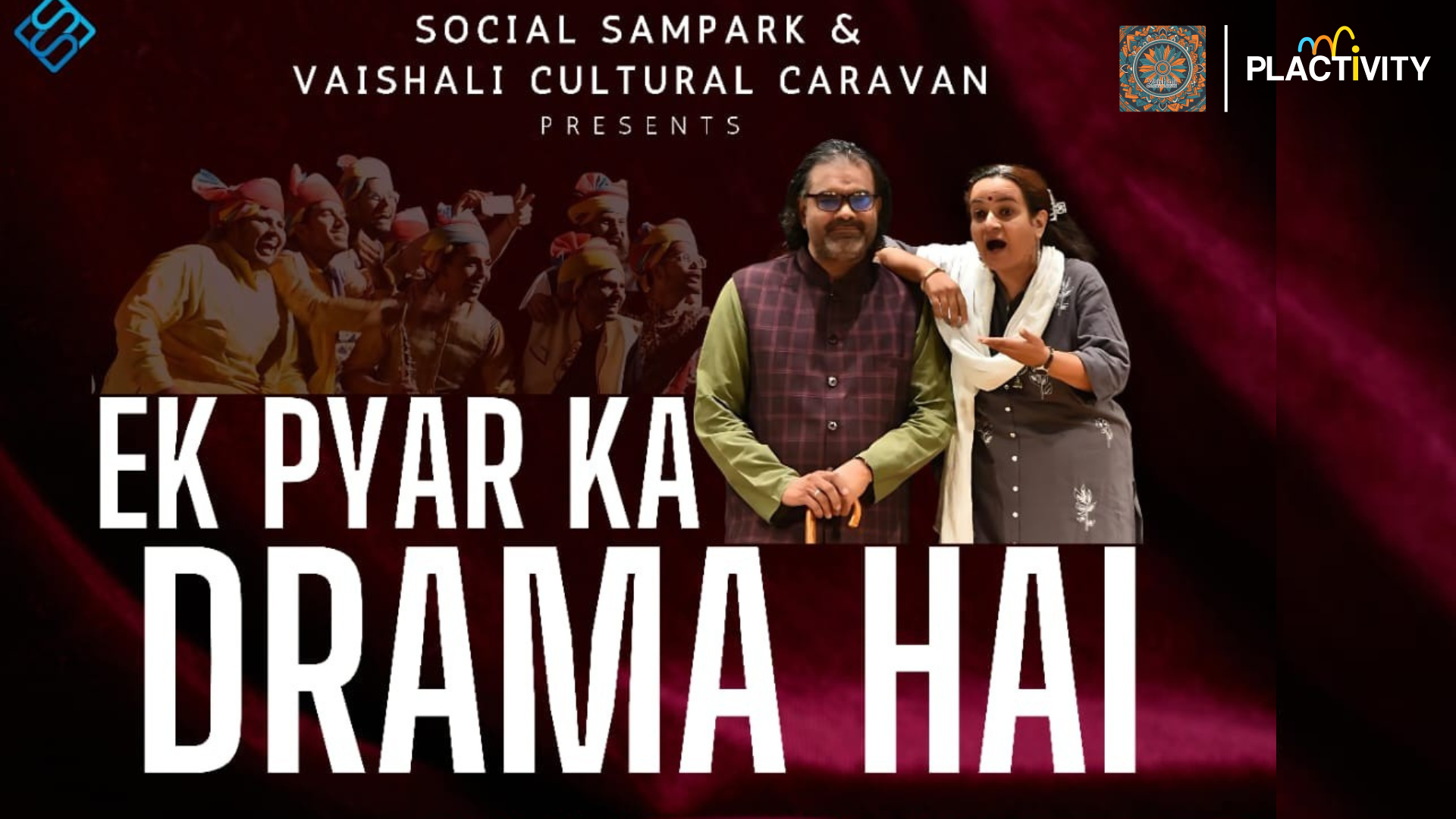 Ek Pyar Ka Drama Hai – A Laugh Riot on Love vs Arranged Marriage